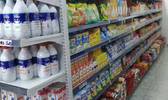 Imagem: MERCADO ITAIM PTA