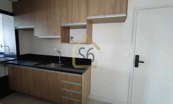 Imagem 2: Apartamento para alugar no bairro Pinheiros - São Paulo/SP