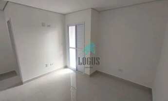 Imagem 7: Cobertura IMPECÁVEL com 150m² composto por 4 dormitórios sendo 3 suítes, à venda por R$ 77