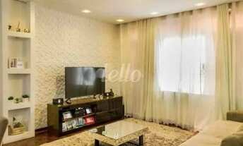 Imagem 3: São Paulo - Casa Padrão - Mandaqui