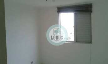 Imagem 5: Apartamento com 2 dormitórios para alugar, 53 m² por R$ 1.382,81/mês - Santa Terezinha - S