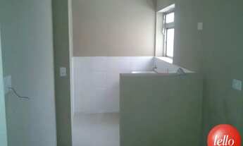 Imagem 6: São Paulo - Apartamento Padrão - Mooca