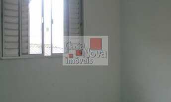 Imagem 5: Casa Térrea, Jardim Japão - São Paulo