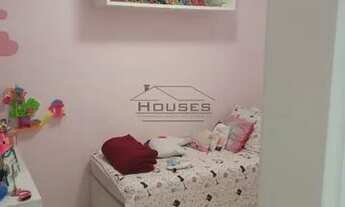 Imagem 3: Rio de Janeiro - Apartamento Padrão - Taquara