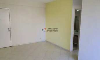 Imagem 2: Apartamento a venda ou locação em Rio de Janeiro