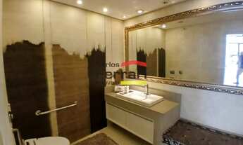 Imagem 5: Loja Avenida Nova Cantareira