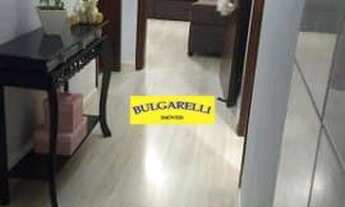 Imagem 7: Casa à venda 3 Quartos, 1 Suite, 3 Vagas, 250M², JARDIM ALESSANDRA, VÁRZEA PAULISTA - SP