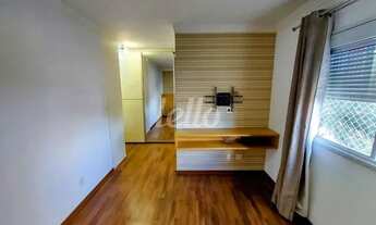 Imagem 4: São Paulo - Apartamento Padrão - Mooca