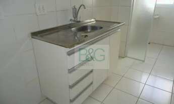 Imagem 5: Apartamento com 2 dormitórios para alugar, 52 m² por R$ 2.295,00/mês - Tatuapé - São Paulo