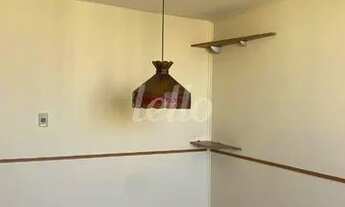 Imagem 2: São Paulo - Apartamento Padrão - Brás