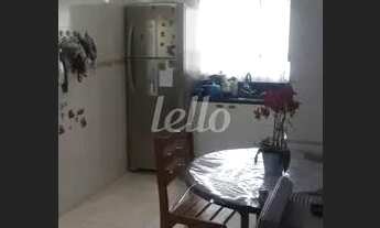 Imagem 4: Santo André - Apartamento Padrão - Parque Das Nações