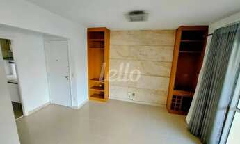Imagem 2: São Paulo - Apartamento Padrão - Mooca