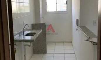 Imagem 3: JACAREí - Apartamento Padrão - Jardim Califórnia