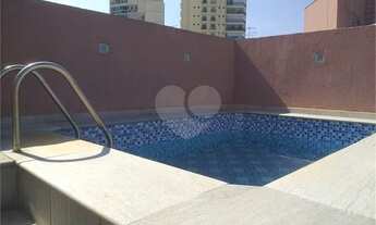 Imagem: Cobertura/Duplex, 4 dormitórios,3 suites,4