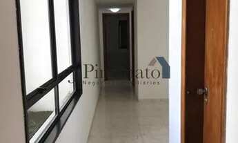 Imagem 2: Apartamento Padrão em Jundiaí