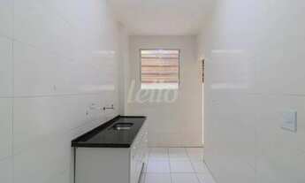 Imagem 7: São Paulo - Apartamento Padrão - Mooca