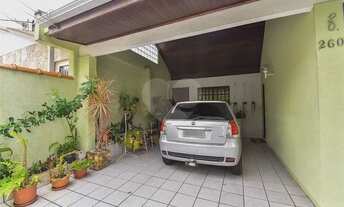 Imagem 4: Casa Térrea 4 Dormitórios (1 Suíte) - 2 Vagas de Garagem - Jardim e Edícula