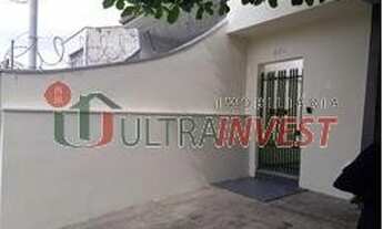 Imagem: LOCAÇÃO - SALA COMERCIAL JARDIM VERGUEIRO