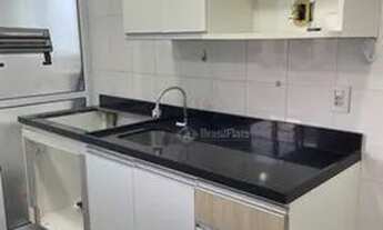 Imagem 2: Flat com 2 dormitórios para alugar, 76 m² por R$ 6.600,00/mês - Campo Belo - São Paulo/SP