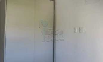 Imagem 5: Apartamento Padrão em Ribeirão Preto