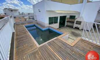 Imagem 2: São Paulo - Apartamento Padrão - Vila Prudente