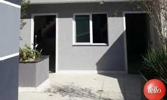 Imagem 6: São Paulo - Casa de Condomínio - Tatuapé