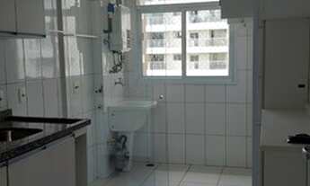 Imagem 3: Apartamento para aluguel com 86 metros quadrados com 2 quartos