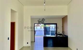 Imagem 4: ITUPEVA - Casa de Condomínio - PHYTUS