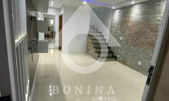 Imagem: JUNDIAÍ - Casa de Condomínio - JARDIM