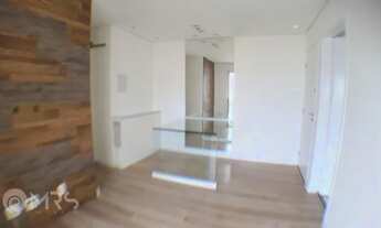 Imagem 3: Apartamento na Barra Funda - São Paulo