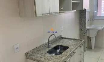 Imagem: APARTAMENTO EDIFÍCIO SPOT 2 QUARTOS