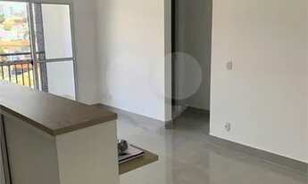 Imagem 2: Apartamento no Jardim São Paulo 2 quartos e 1 vaga