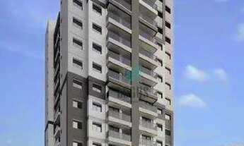 Imagem: Apartamento no Empreendimento Alameda São