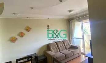 Imagem 4: Apartamento com 2 dormitórios para alugar, 55 m² por R$ 2.350,00/mês - Vila Laís - São Pau