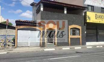 Imagem 2: Casa em Centro - Sorocaba