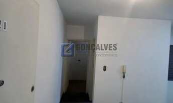 Imagem: Venda Sala Sao Bernardo do Campo Rudge Ramos