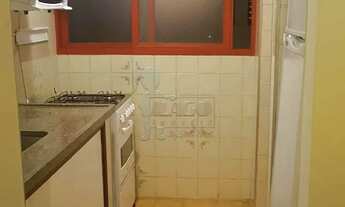 Imagem 3: Apartamento de 49m² com 01 quarto para locação - Jardim Macedo