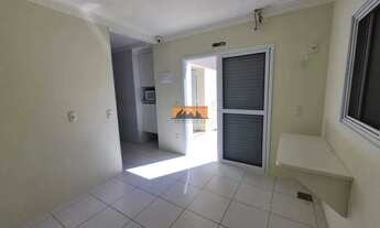 Imagem 3: Kitnet para aluguel, 1 quarto, Cidade Universitária - CAMPINAS/SP