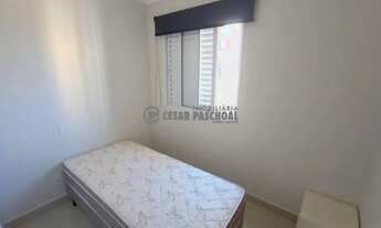 Imagem 7: Apartamento Padrão Jardim Nova Aliança Sul Disponível Para Locação Jardim Nova Aliança Sul