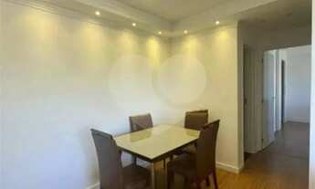 Imagem 2: Apartamento para alugar com 2 quartos, sendo 1 suíte, no condomínio House Premium, Sorocab