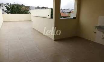 Imagem 2: Santo André - Apartamento Padrão - Vila Pires