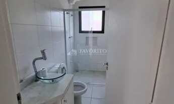 Imagem 7: Casa para alugar no bairro Loteamento Jardim Morumbi - Atibaia/SP