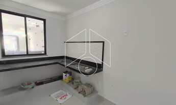 Imagem 2: Residencial Casa em Marília