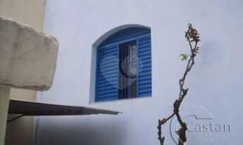 Imagem 3: Casa térrea à venda na região da Moóca - ótimo p/ investidor