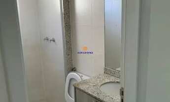 Imagem 4: APARTAMENTO EDIFÍCIO SPOT | 2 QUARTOS | 1 SALA | 2 BANHEIROS