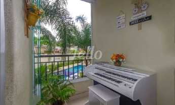 Imagem 2: São Paulo - Apartamento Padrão - Vila Bela