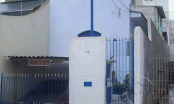 Imagem 2: Casa térrea à venda na região da Moóca - ótimo p/ investidor