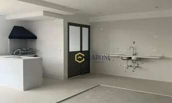 Imagem 4: Le Rêve EXTO INCORPORAÇÕES E EMPREENDIMENTOS IMOBILIARIOS LTDA EDIFÍCIO RESIDENCIAL a