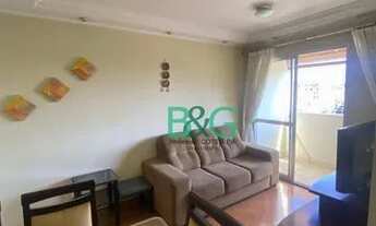 Imagem 3: Apartamento com 2 dormitórios para alugar, 55 m² por R$ 2.350,00/mês - Vila Laís - São Pau