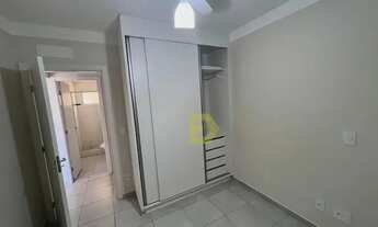 Imagem 5: Apartamento à locação no bairro VILA MENDONÇA, ARAÇATUBA cod:32280